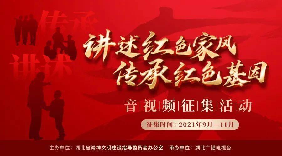 恶灵附身